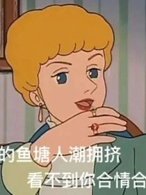 巴蜀：專屬少年的時(shí)代