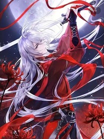 快穿：反派他又來啦