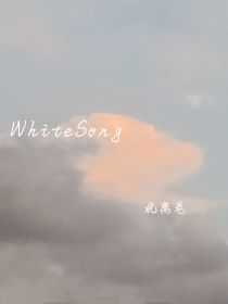 WhiteSong