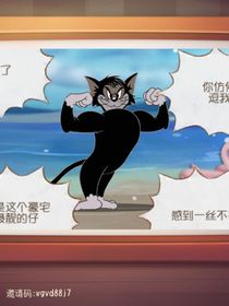 剑客莉莉之火焰般的玫瑰