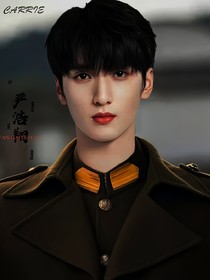 严浩翔：竹马的惨烈修罗场