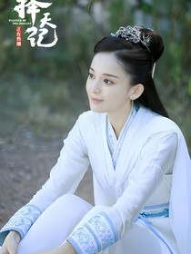 徐有容穿越唐三姐姐