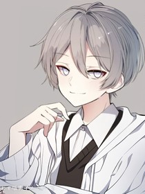 综漫：我和我那没什么血缘的哥哥