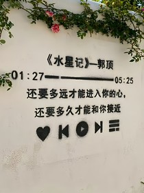 失望的积攒
