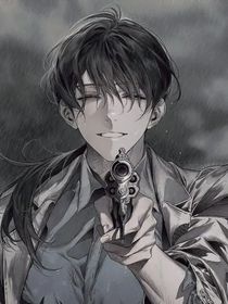 我叫死尸