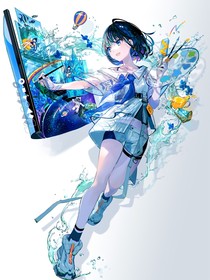 砍了你