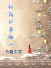 极简封面铺子