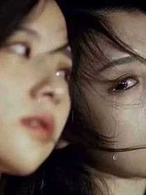 最后的道歉