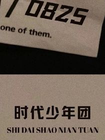 TNT：业务繁忙