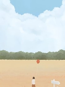 四班上线
