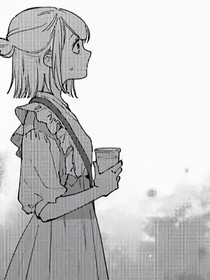 他好像光