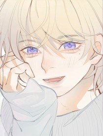 夏恋至上