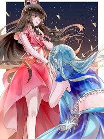 水默：偏愛予你