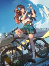 青涩青春遇一人