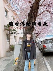 宋亚轩：暗香浮动暗香来