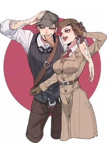 雙軍：我只差你