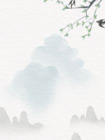 回首已是过路人