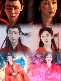 沉香如屑改編版——蔡皖西