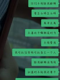 记世