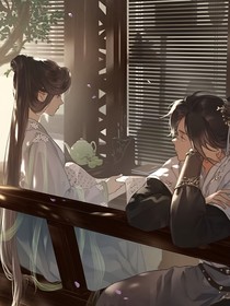墨染臨安