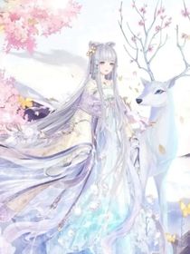 小心之來生再愛