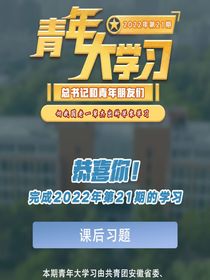 IG人vv个