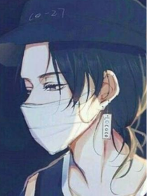 很不高興認(rèn)識你