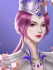 教皇女友很叛逆