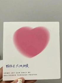 巧逢：六種性格大雜燴