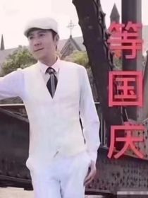 白莲花女配的上位史