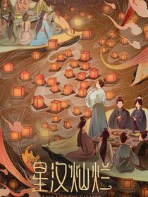 綜影視：女配的精彩人生