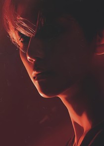 EXO：为爱永恒
