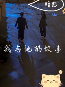 零下2度lover