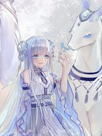 碧蟾与星