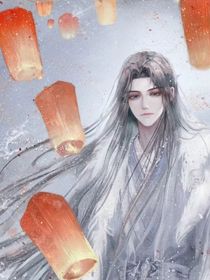 随君直到夜朗西
