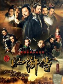 我竟穿越成阮氏三雄的妹妹（，续集版）