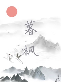 紅岡小塔楓林路