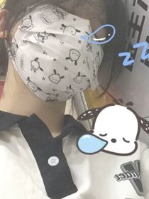 姓冯的那个他