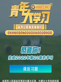 考想当年