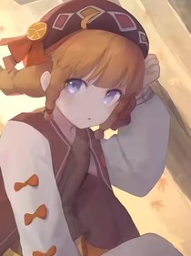 四季之安慰