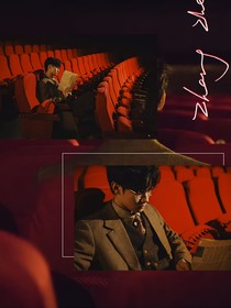 张真源——许我肆意青春