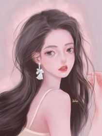 穿越后，我攻略了女主-d865