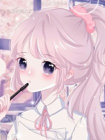 秋天与暗恋