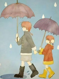 和哥的小日常