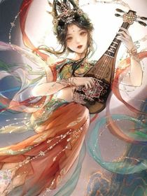 鬼滅之刃——影之初