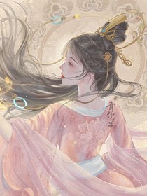 忆梦寻星河