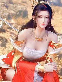 女帝，哀家是你的母后