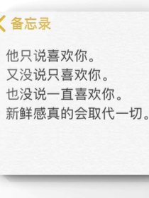 傍晚时分……