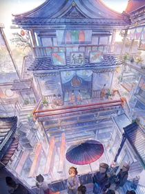 遗梦旧事——雨语