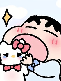 寒林日正斜